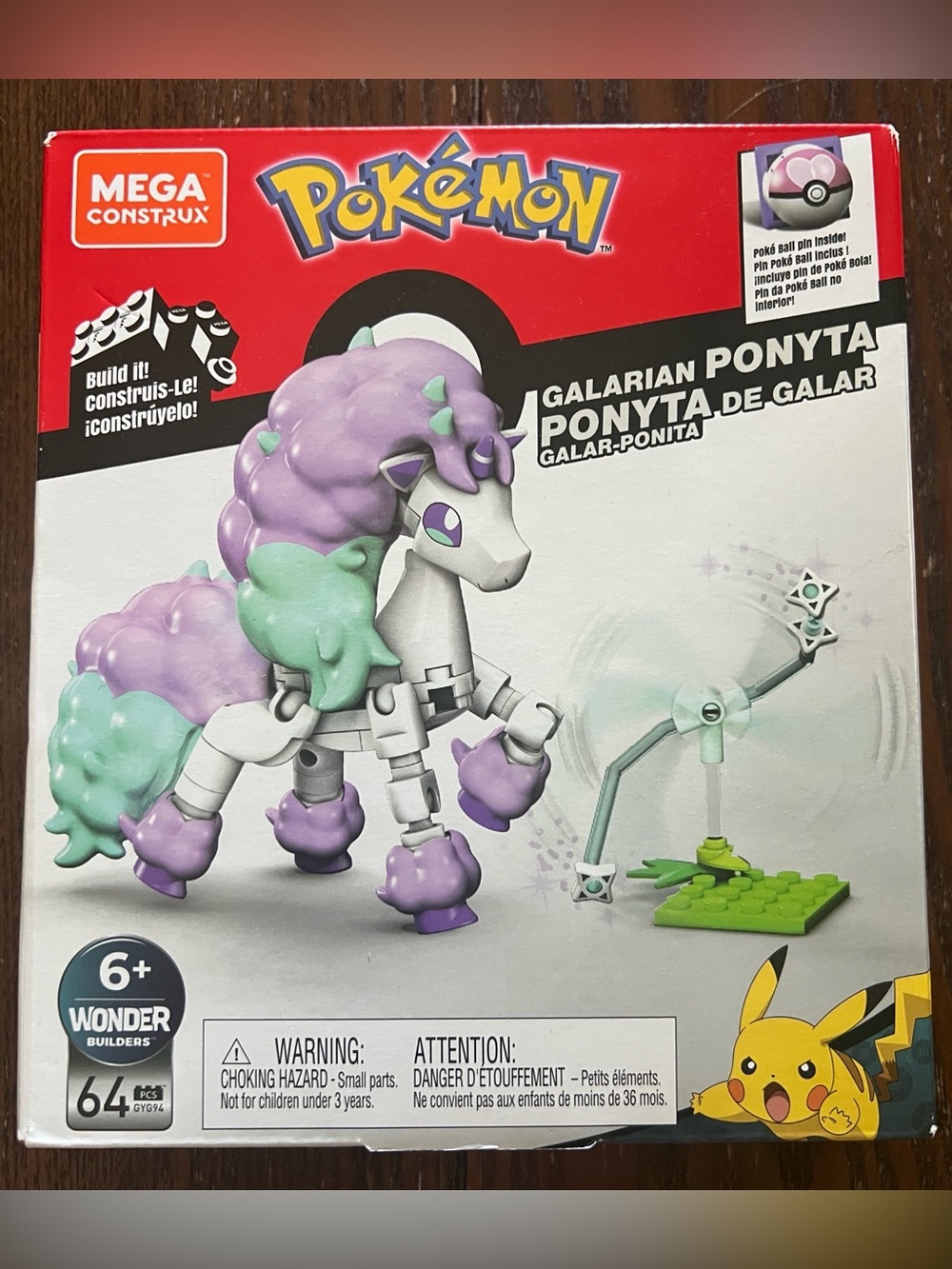 NWT Pokémon figure